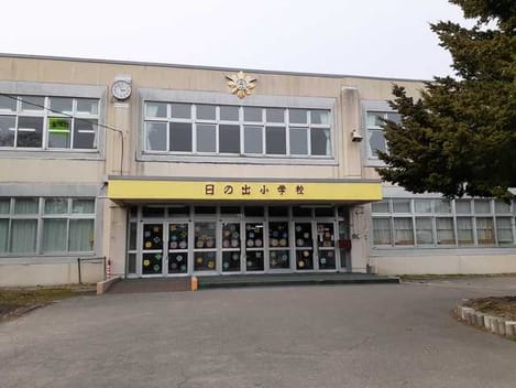 Naikan17 20220426000000