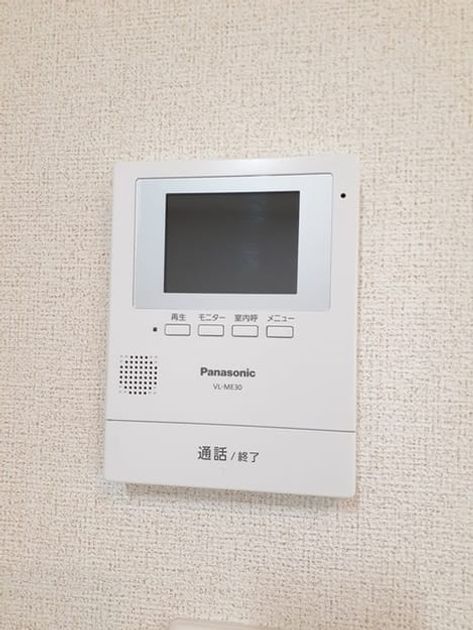 Naikan7 20220901000000 945x630