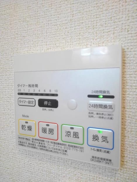 Naikan12 20190628000000