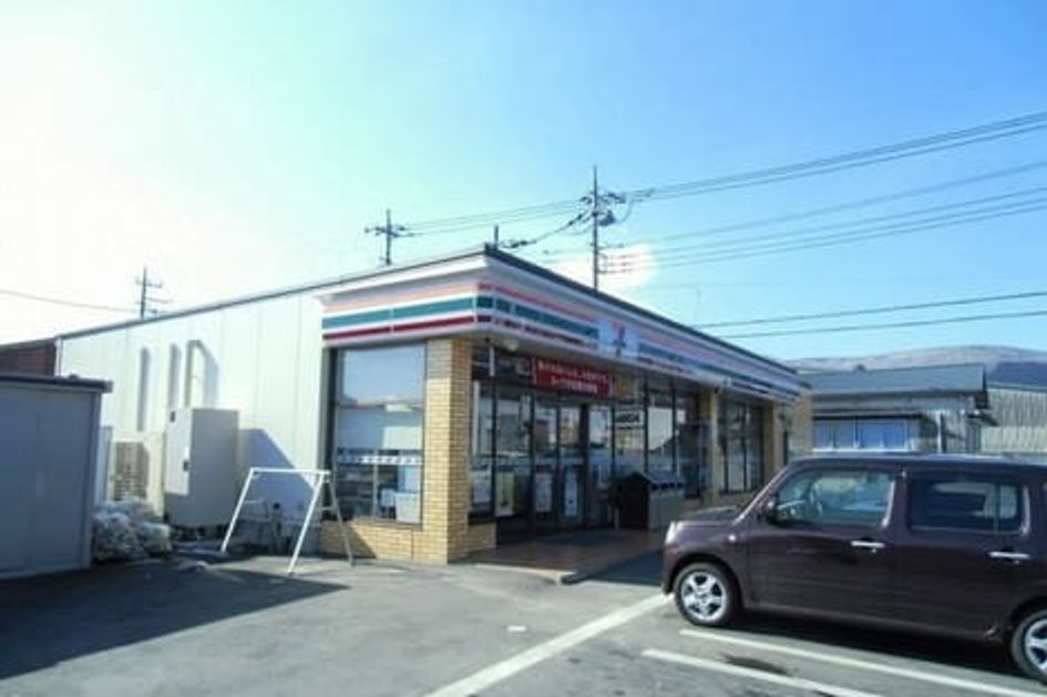 Naikan13 20201026000000 945x630