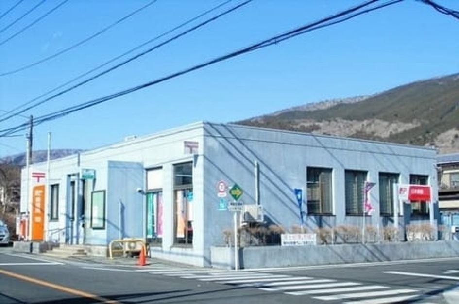 Naikan16 20201026000000 945x630