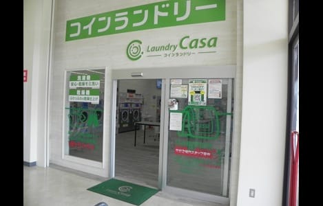 Naikan15 20200423000000