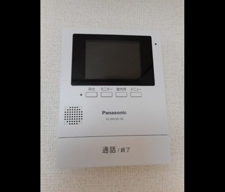 Naikan9 20200707000000 945x630
