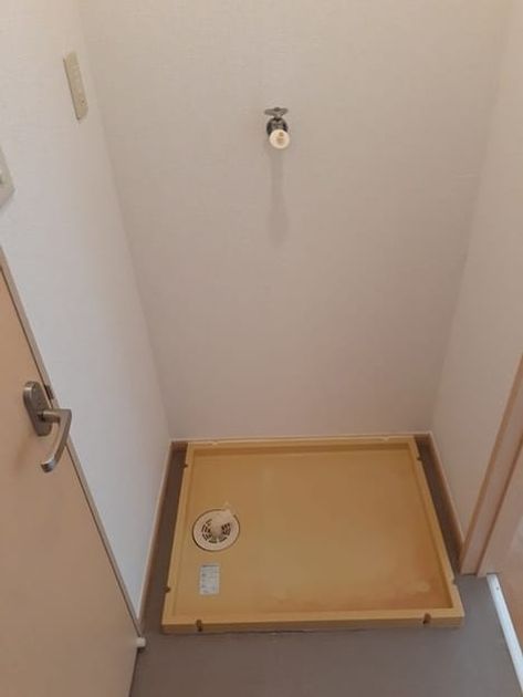 Naikan8 20240515000000 945x630
