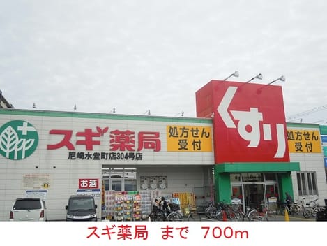 Naikan15 20170824000000