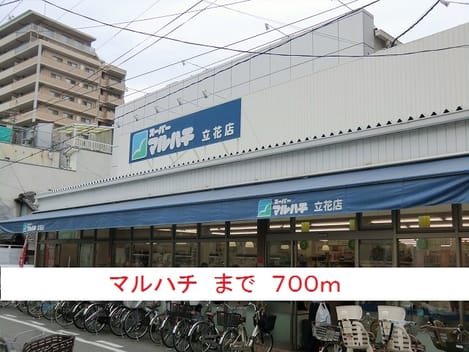 Naikan16 20170824000000
