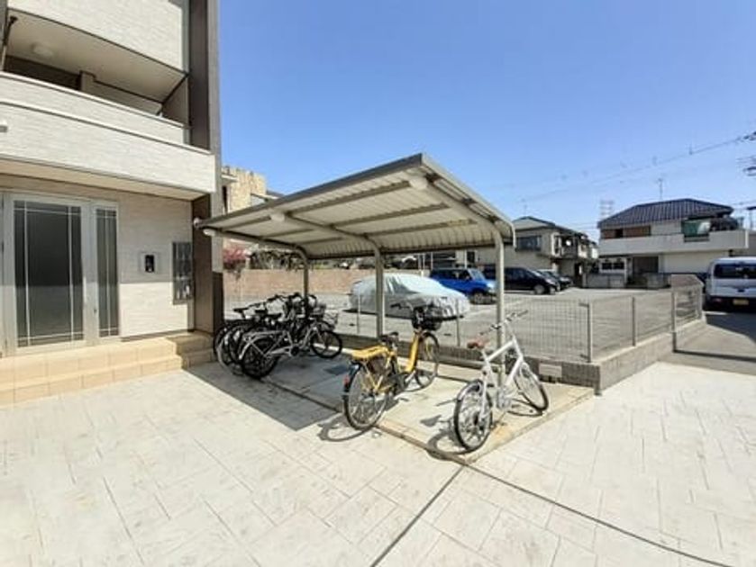 Naikan7 20240401000000 945x630