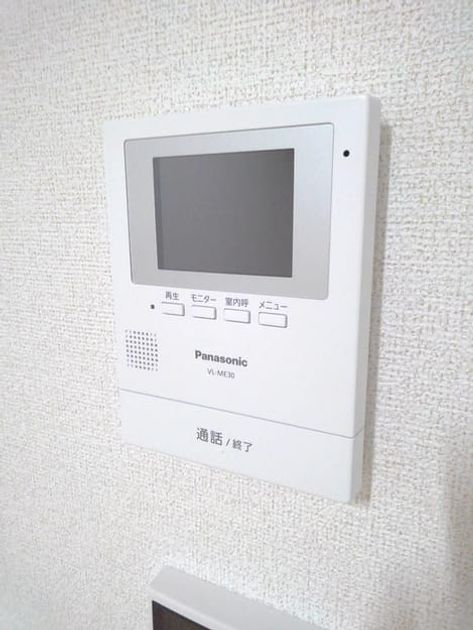 Naikan9 20181017000000 945x630