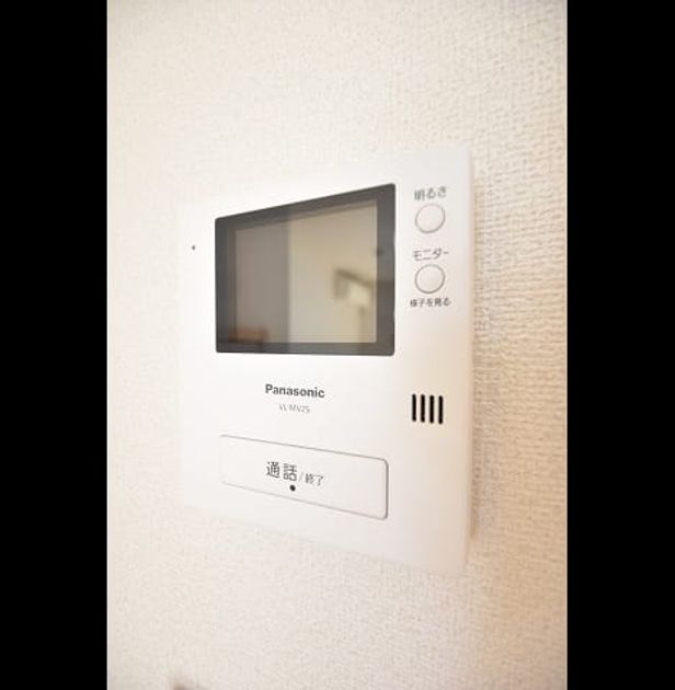 Naikan7 20200413000000 945x630