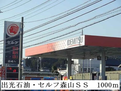 Naikan15 20160918000000