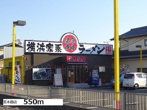 Naikan17 20140110000000