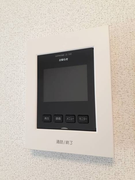 Naikan12 20210702000000