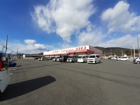 Naikan16 20220301000000
