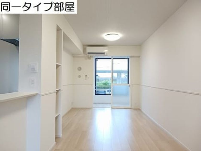 Naikan1 20260616000000 945x630