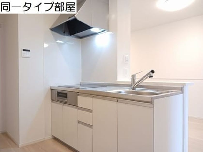 Naikan2 20260616000000 945x630