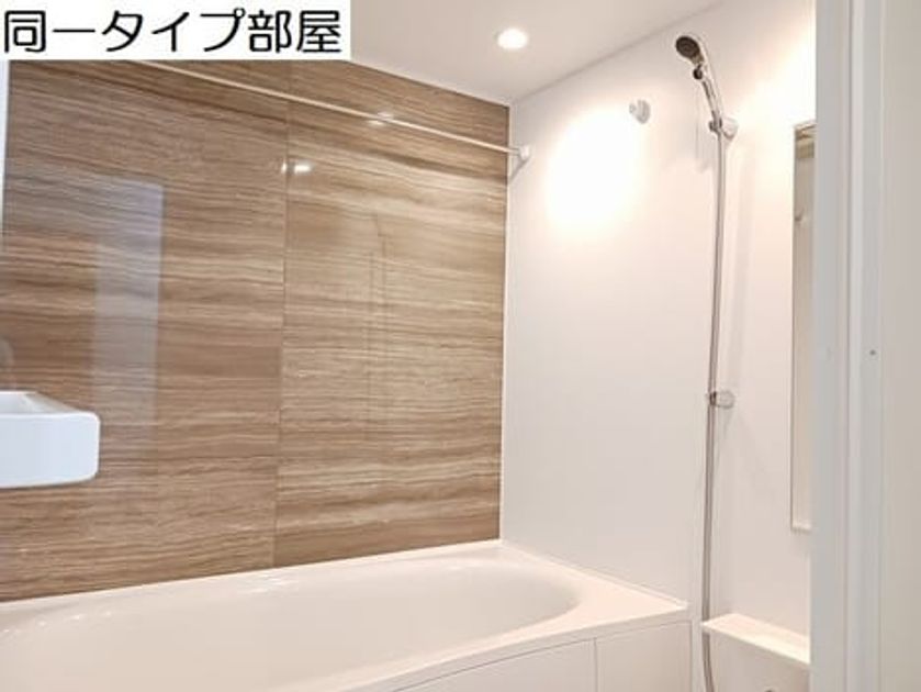 Naikan3 20260616000000 945x630