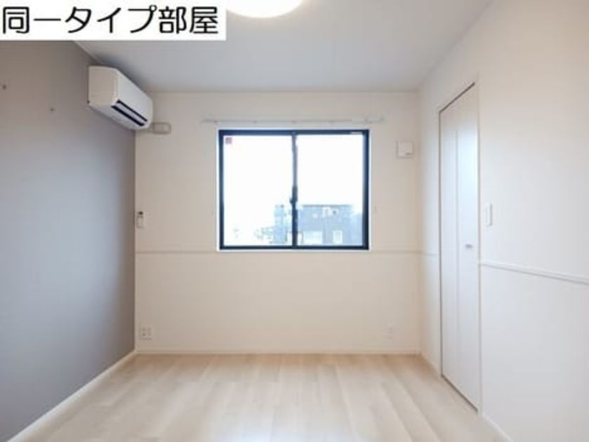 Naikan4 20260616000000 945x630