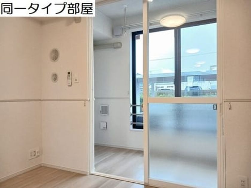 Naikan5 20260616000000 945x630