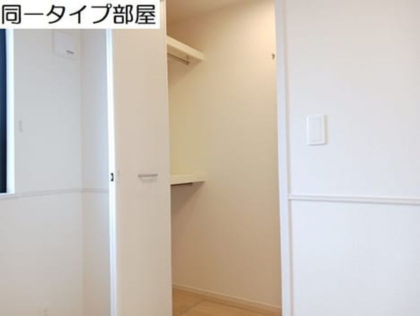 Naikan6 20260616000000 945x630