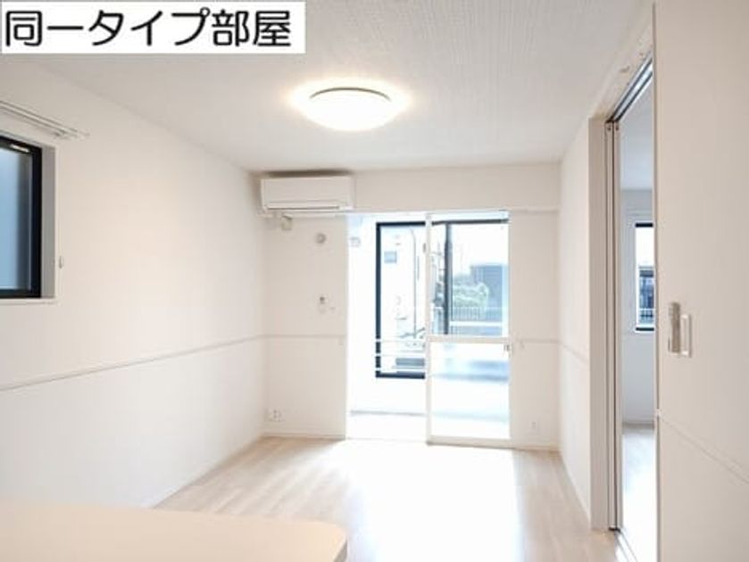 Naikan1 20260615000000 945x630