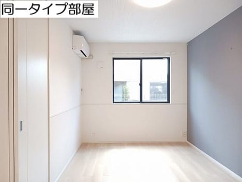 Naikan4 20260615000000 945x630