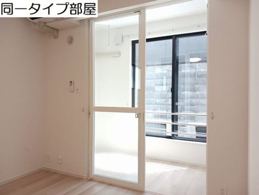 Naikan5 20260615000000 945x630