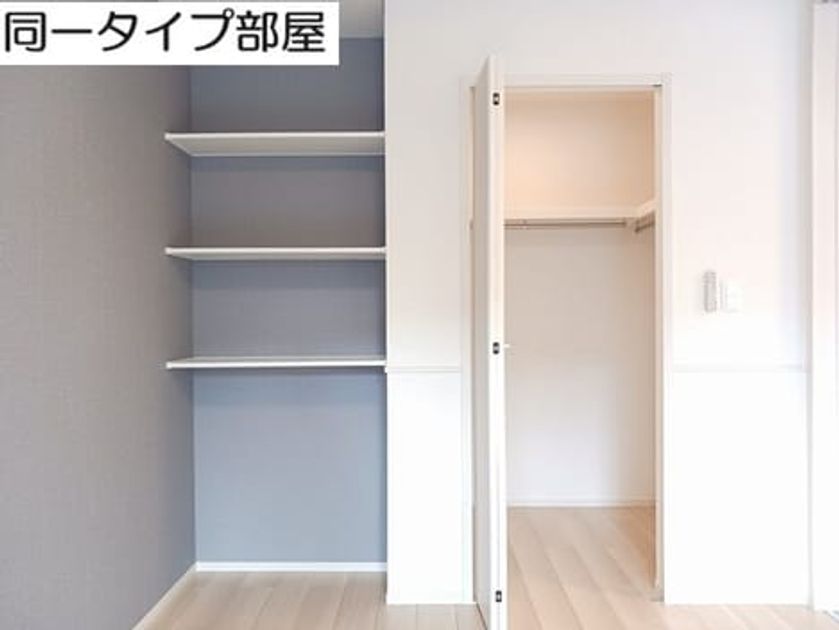 Naikan6 20260615000000 945x630