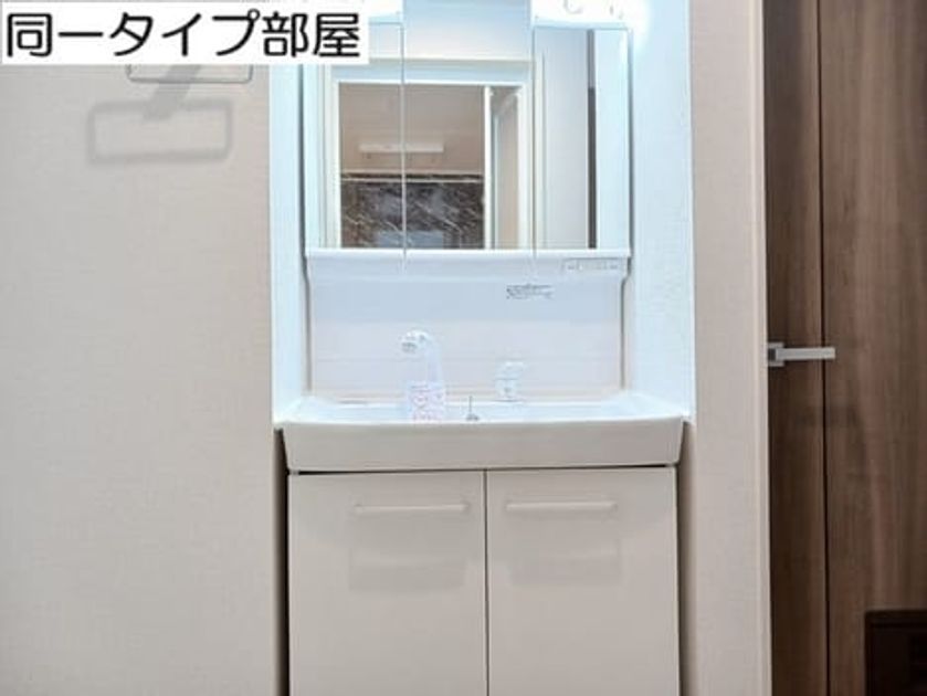 Naikan7 20260615000000 945x630