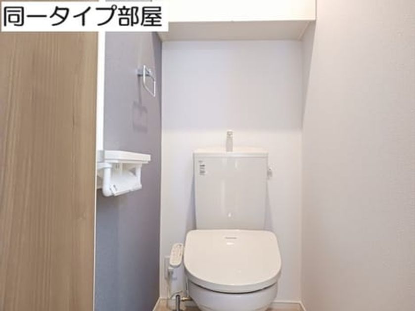 Naikan8 20260615000000 945x630