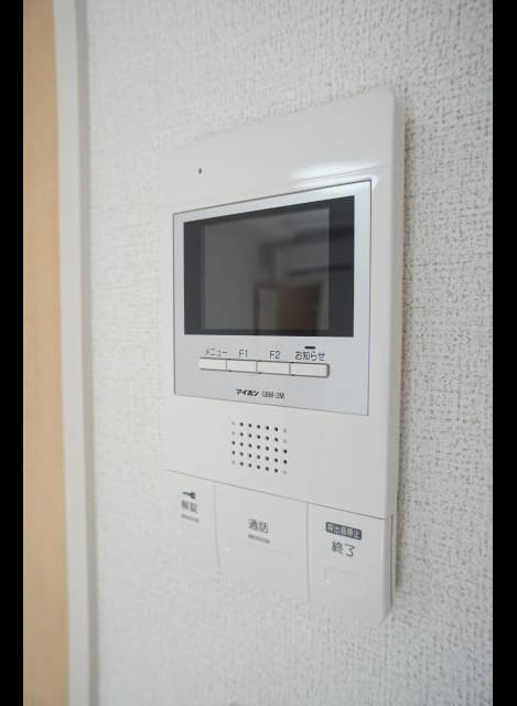 Naikan12 20191125000000