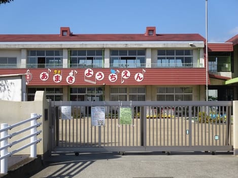 Naikan16 20230105000000