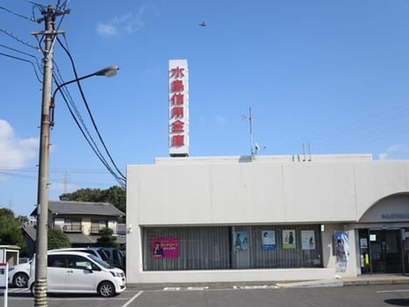 Naikan17 20230105000000 945x630