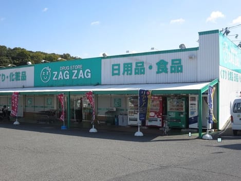 Naikan18 20230105000000