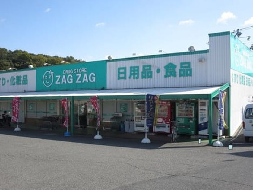 Naikan18 20230105000000 945x630