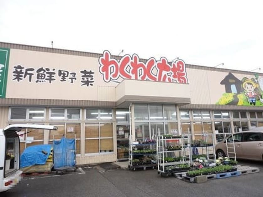 Naikan18 20201203000000 945x630