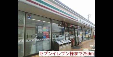 Naikan13 20150910000000