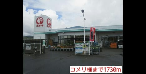 Naikan14 20150910000000