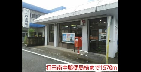 Naikan18 20150910000000