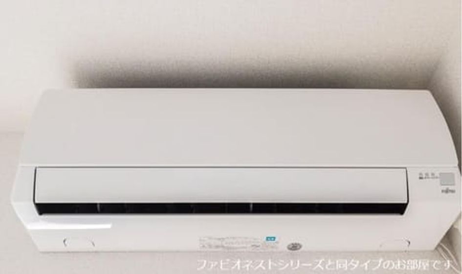 Naikan1 20260930000000 945x630