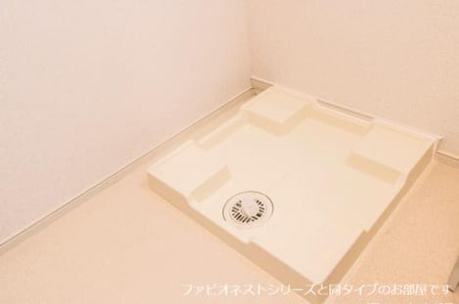 Naikan8 20261001000000 945x630