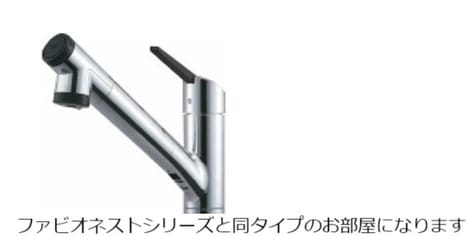 Naikan9 20260930000000