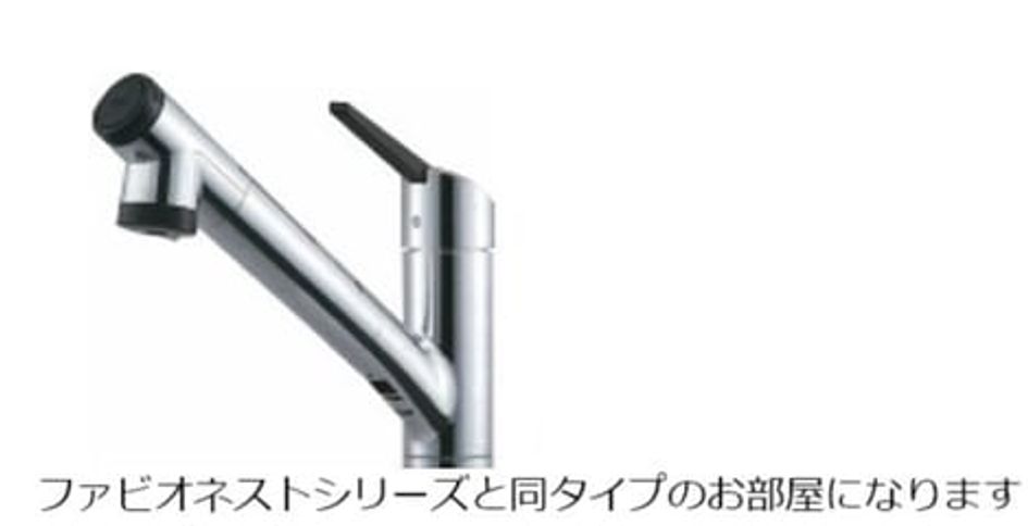 Naikan9 20260930000000 945x630