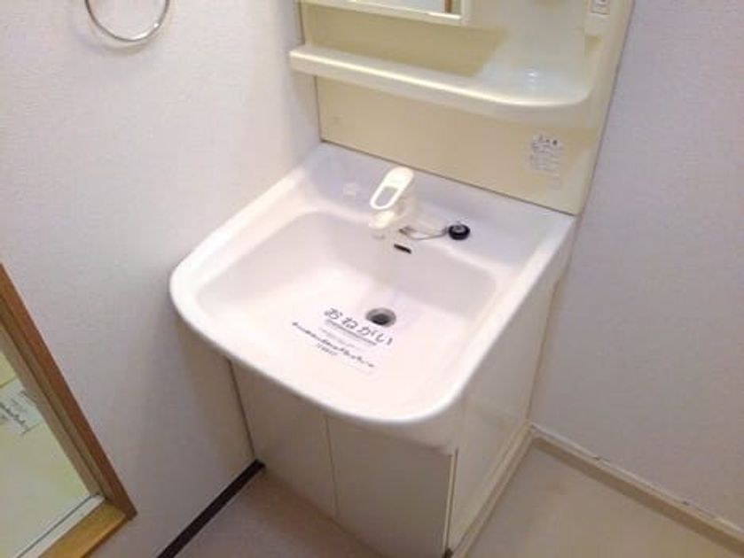 Naikan7 20210129000000 945x630