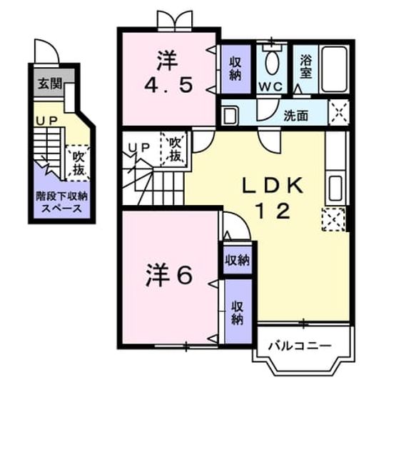 Madori 20240124000000 945x630