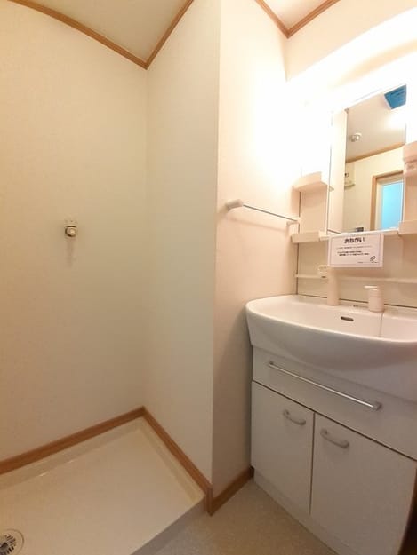 Naikan8 20230518000000