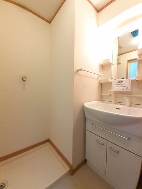 Naikan8 20230518000000 945x630
