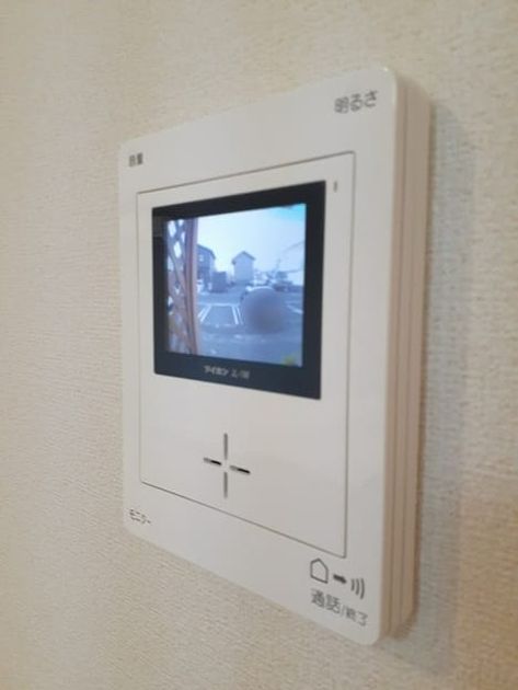 Naikan12 20211213000000 945x630