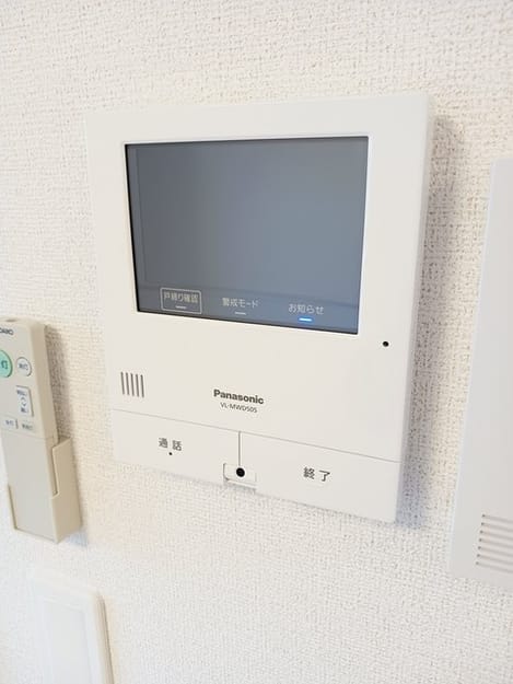 Naikan12 20241225000000