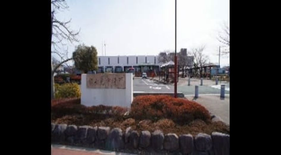 Naikan13 20240626000000 945x630