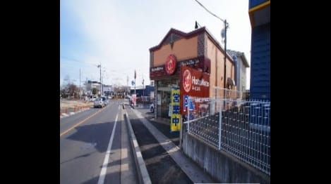Naikan14 20240626000000